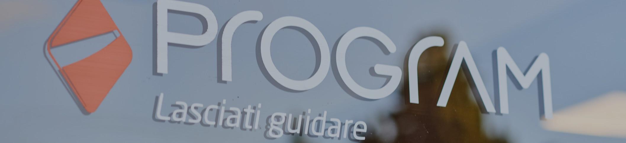 La sede di Program Autonoleggio, uno spazio progettato per il benessere delle persone